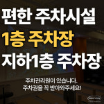 라이트짐 장산점