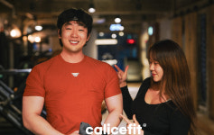 칼리스핏 PT 부산대점