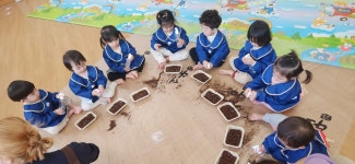 라온우리어린이집