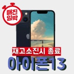 KT플라자 중계아울렛점