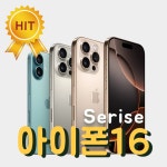 KT플라자 중계아울렛점