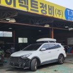 1급다이렉트정비