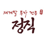 정직한공인중개사사무소