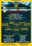 스위트홈케어