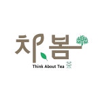 차봄 다도교육 다도체험