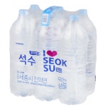 강릉진로석수대리점