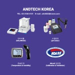 에이엔디테크코리아