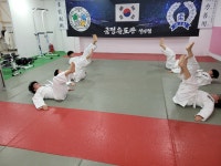 금정유도관 칠산점