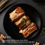 미진축산 동광양점
