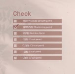명작뷰티갤러리
