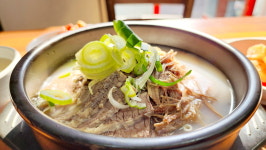 황가네곰탕