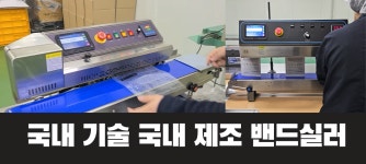 피이씨