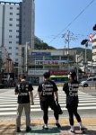 부산청소업체 라인종합클린