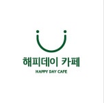 주목나무펜션
