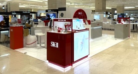 SK-II 롯데백화점 부산본점