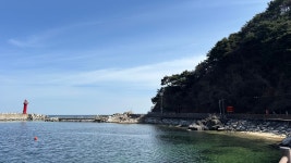 심곡별장