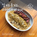 카페아리