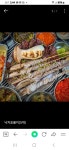 상록회관 연탄구이 소하점