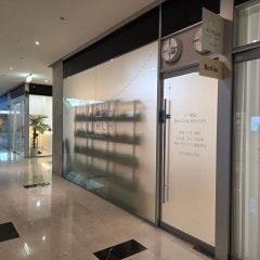 조이풀교회