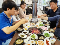 단양한우마을