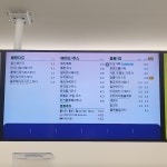 빽다방 부산서면에이원프라자점