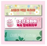 신성광고자재