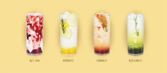 빙수당 해운대점