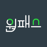 원패스공무원 1인실 학사