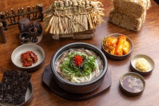 삼호해장 울산무거점