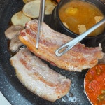 문가네정육식당 종암점