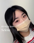 셀레네