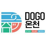 사회적협동조합 온어스