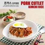 이엑스PC방 중앙점