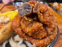 베를린미트랩
