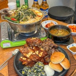 동네맛집뼈구이집 구의점