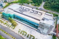 창원컨벤션센터