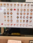 김가네 탕정역점