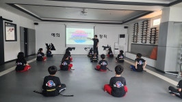 합기도비호관