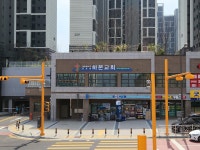 하본교회