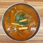 이맛