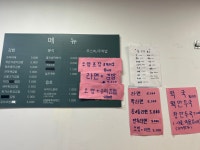 수미김밥