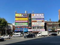 미스바관리형스터디카페