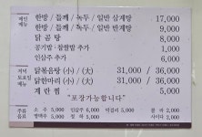 소담