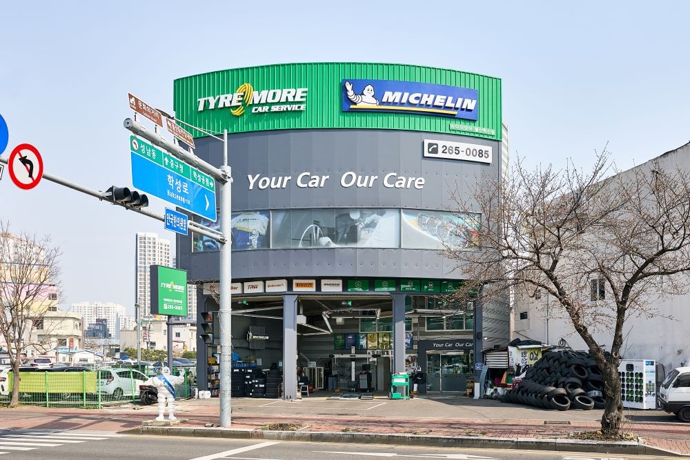 타이어모어 울산학산점 외관