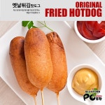 이엑스PC방 중앙점