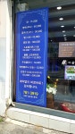 더샾헤어