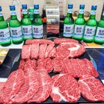 철마한우초원