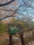 성무정공원