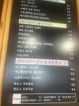 카페티움