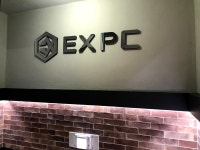 이엑스PC방 중앙점